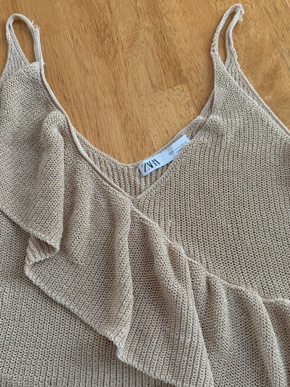 Zara Beige Knit V-Neck Ruffle-Trim Sleeveless Sweater